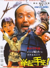 日本精品久久久